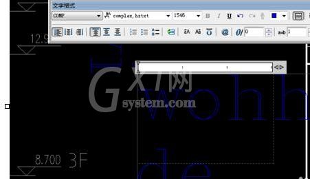 AutoCAD输入图形文字的操作过程截图