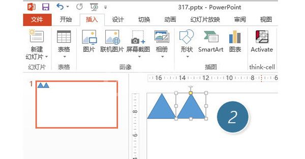 PPT打造作三角形背景效果的图文操作截图