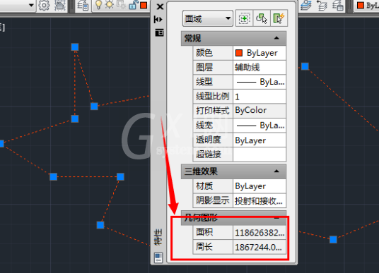 AutoCAD建立面域的基础操作截图