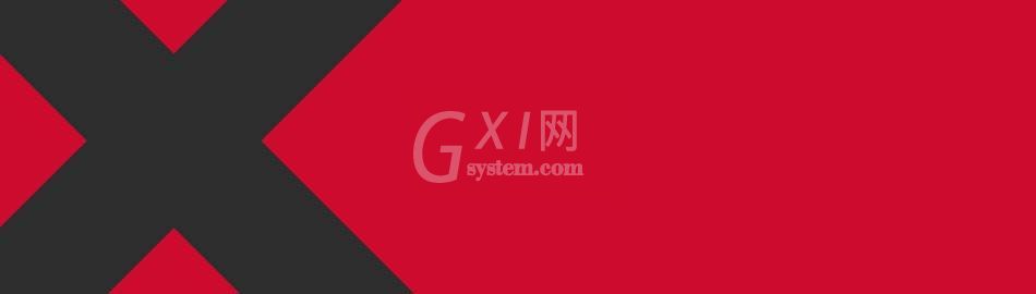 ps给文字做出华丽背景的详细操作截图