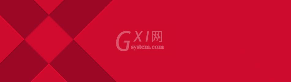 ps给文字做出华丽背景的详细操作截图