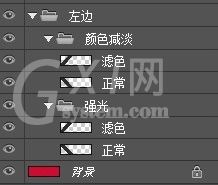 ps给文字做出华丽背景的详细操作截图