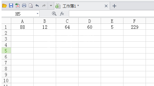 wps表格自动加减的详细操作截图