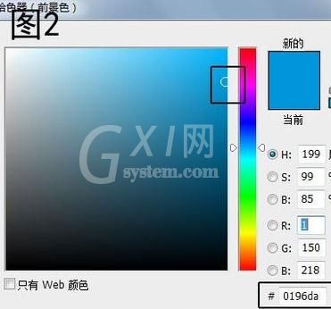 PS制作展板的操作步骤截图