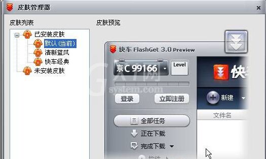 wps添加表格密码的操作流程截图