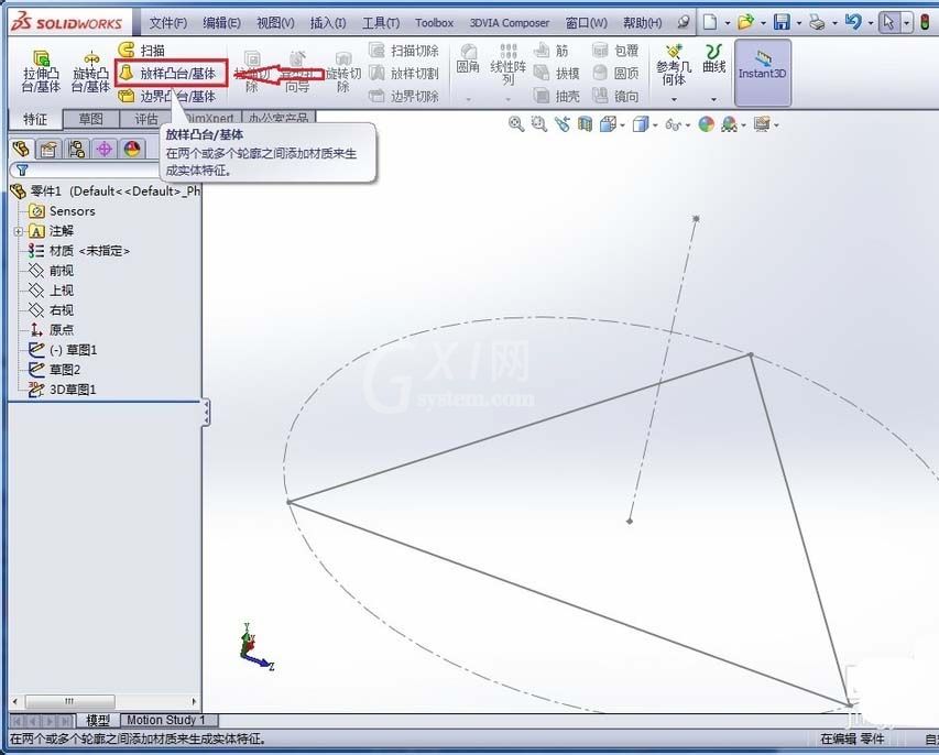 SolidWorks做出正四面体模型的详细操作截图