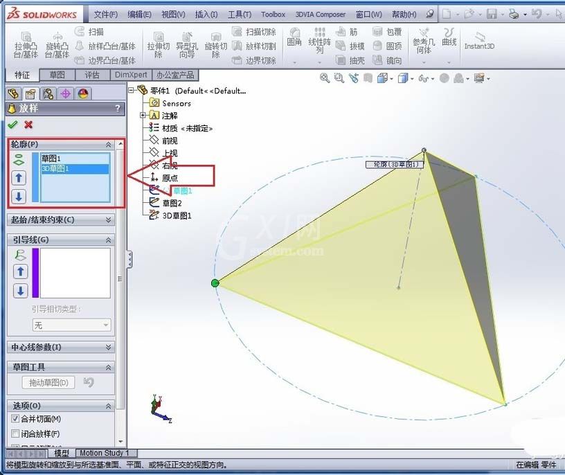 Solidworks做出正四面体模型的详细操作