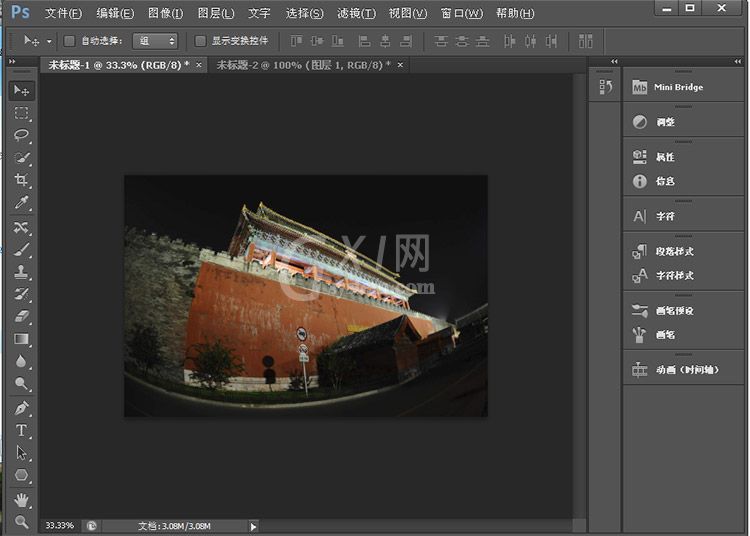 Adobe Photoshop CS6修复广角畸变的操作过程截图