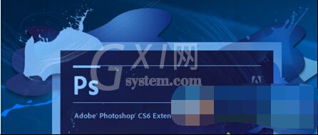 Adobe Photoshop CS6运行出现Configuration error错误的处理操作截图