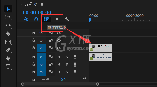 premiere删除视频声音并保存图像的操作方法截图