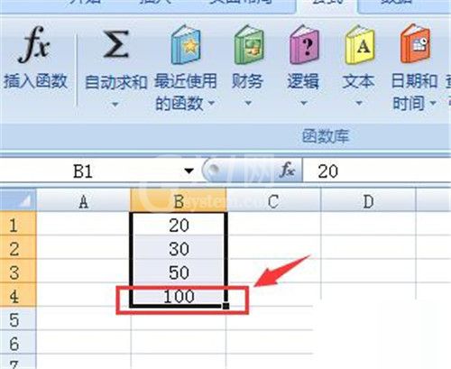 Excel求和的操作过程讲解截图