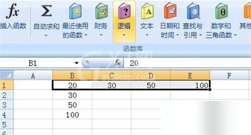 Excel求和的操作过程讲解截图