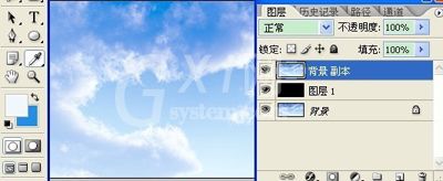photoshop制作蓝天白云图的操作步骤截图