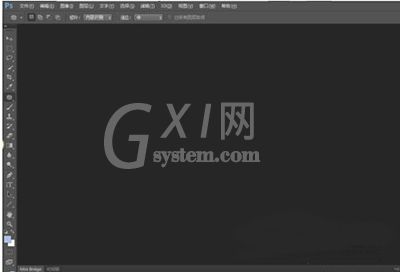 Photoshop内存不足的处理操作截图