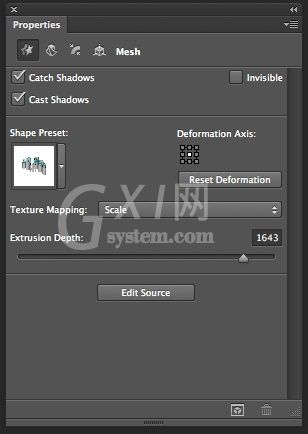 Adobe Photoshop CS6制作立体3D字母的图文操作截图