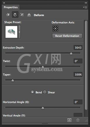 Adobe Photoshop CS6制作立体3D字母的图文操作截图