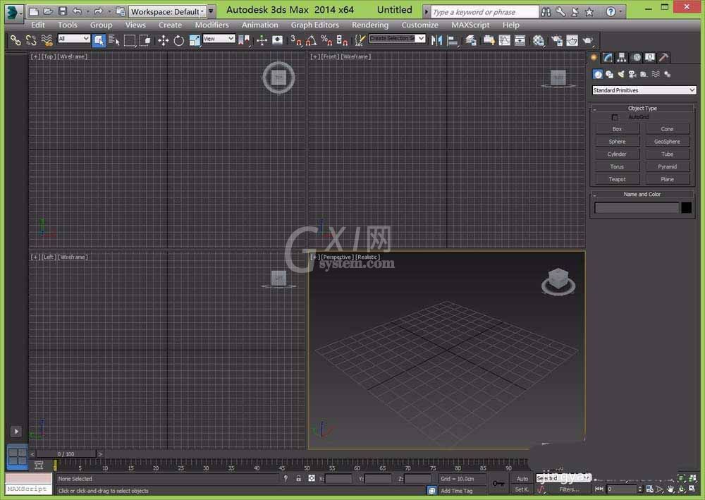 3dsmax创建四角小板凳模型的详细操作截图