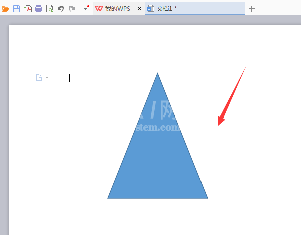 WPS制作等腰三角形的操作流程截图