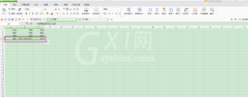 在Excel表格里求平均数的详细操作截图