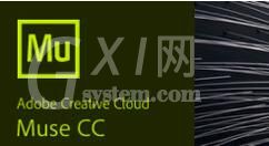 Adobe Muse CC 2018进行安装的操作流程