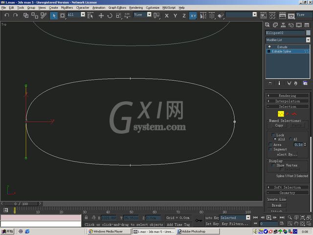 3Dmax为打火机建模的图文操作过程截图