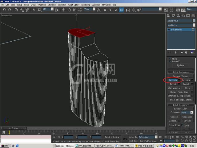 3Dmax为打火机建模的图文操作过程截图