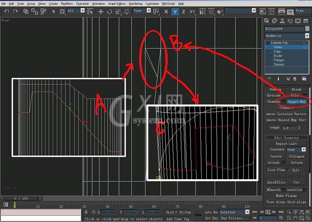 3Dmax为打火机建模的图文操作过程截图