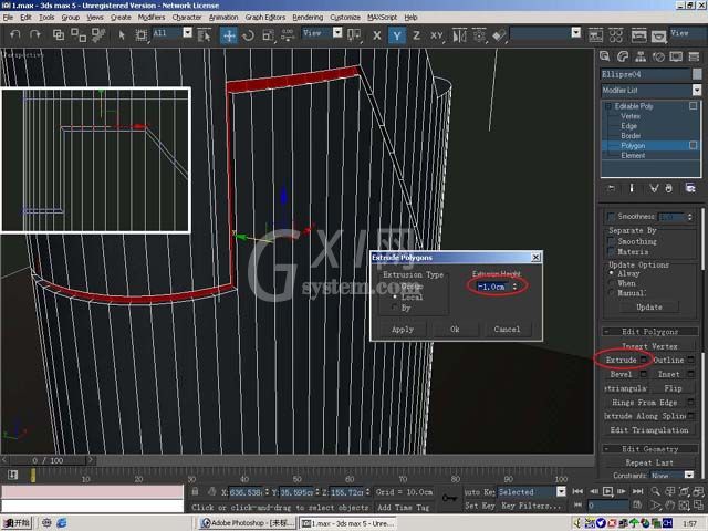 3Dmax为打火机建模的图文操作过程截图