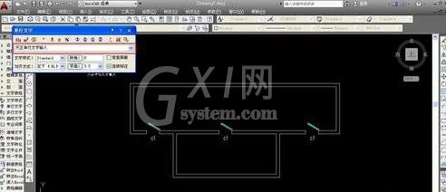 在AutoCAD图纸里加注释文字的详细操作截图