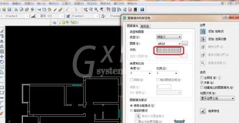 AutoCAD制作常见平面图的操作步骤截图