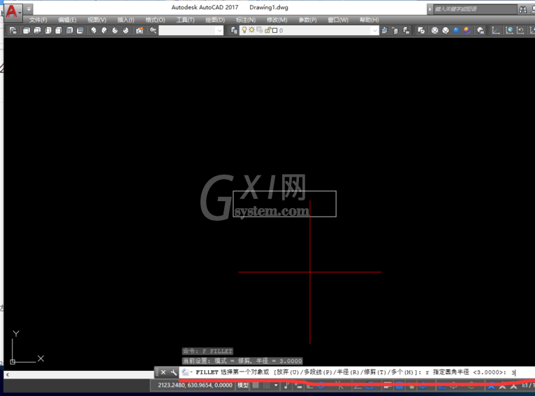 AutoCAD制作L形沙发平面图的操作流程截图