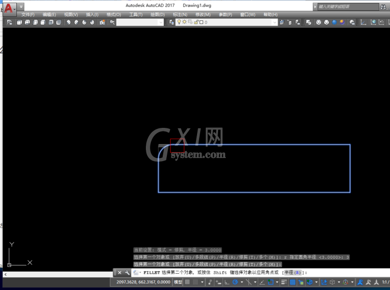 AutoCAD制作L形沙发平面图的操作流程截图