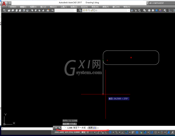 AutoCAD制作L形沙发平面图的操作流程截图