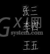 AutoCAD将图形复制成块的详细操作截图