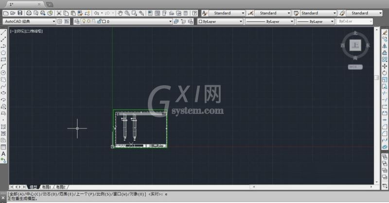 AutoCAD放大缩小或平移失败的处理操作截图