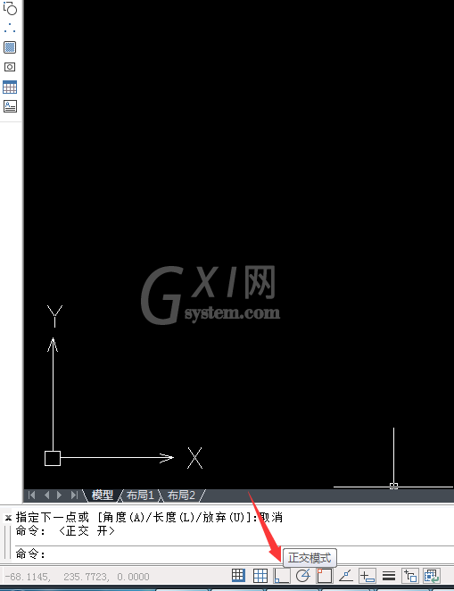 AutoCAD制作法兰图纸的图文操作截图