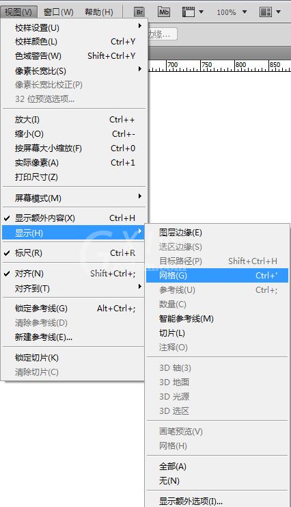 PS显示网格的操作步骤截图