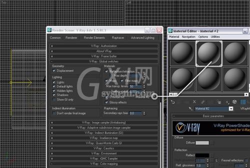 3Dmax制作影楼灯光效果的图文操作截图