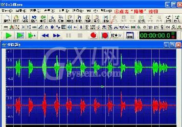 goldwave制作朗诵作品的图文操作截图