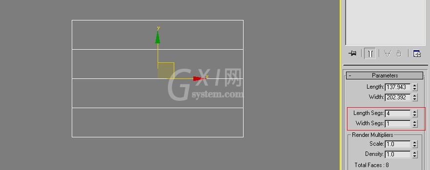 3DMAX制作叉子建模的详细操作过程截图