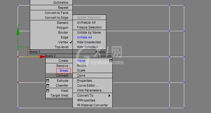 3DMAX制作叉子建模的详细操作过程截图