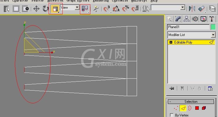 3DMAX制作叉子建模的详细操作过程截图