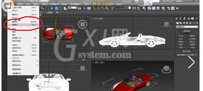 在3Dmax里进行复制物体的基础操作截图