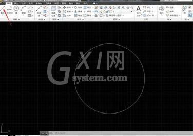 AutoCAD做出指北针的图文操作截图