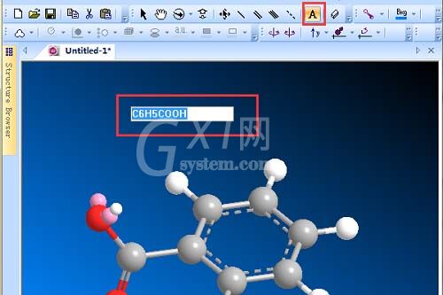 ChemOffice画分子式的详细操作截图