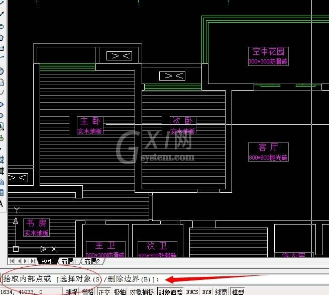 cad设置地砖尺寸的操作流程截图