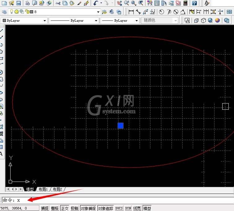 cad设置地砖尺寸的操作流程截图