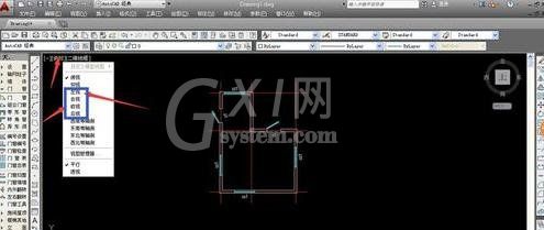 使用AutoCAD进行基础绘图的具体操作截图