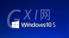 win10开机黑屏时间长的处理操作