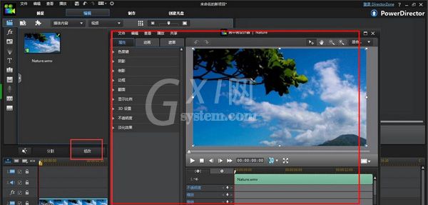 PowerDirector旋转视频的操作流程截图